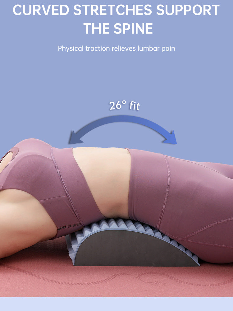 Lumbar Yoga Massage Portable Cushion