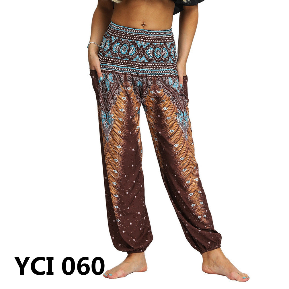 Women's Harem Pants, High Waist Yoga Trousers with Pockets